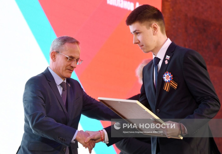Финал всемирной школьной олимпиады "Великая Победа".