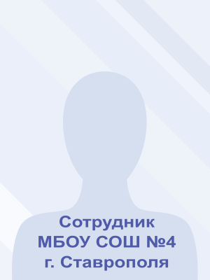 Понамарев Владислав Сергеевич Понамарев Владислав Сергеевич